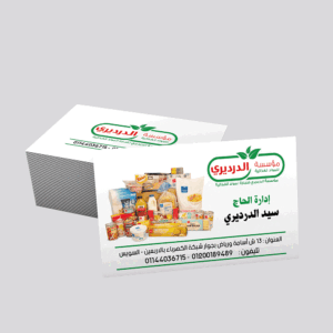 1000 كارت وجهين